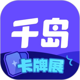 半岛官网为玩家提供全新游戏体验与福利